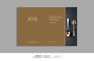 企業形象設計與SI室內效果圖 空間美學的雙重奏